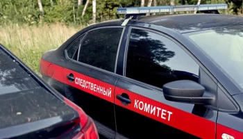 СК завел дело после сброшенной ВСУ авиабомбы по мосту в Курской области