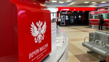 Москвичам рассказали, где можно бесплатно отправить открытки ко Дню Победы