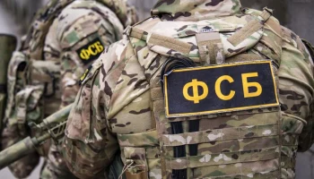 В Карелии задержан россиянин, содействовавший спецслужбам Украины