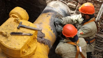 Почти 11 тыс газовых запорных устройств проверят в Москве