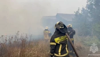 Третья аэромобильная группировка МЧС РФ направлена в ЛНР для ликвидации пожаров