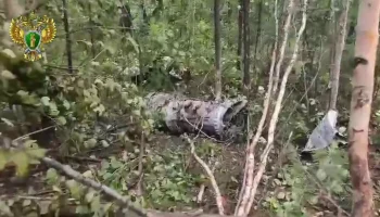 Гражданин Китая находился на борту разбившегося самолета Ан-24