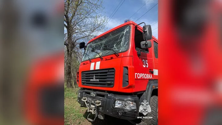 Десять сотрудников МЧС РФ пострадали в результате атаки БПЛА в ДНР Десять сотрудников МЧС РФ пострадали в результате атаки БПЛА в ДНР