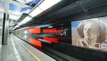 Собянин: Московскому метрополитену исполнилось 89 лет