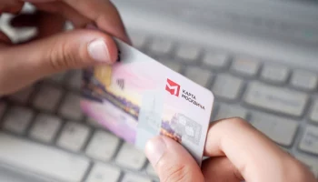 Жителям столицы рассказали об изменении льготной категории для карты москвича