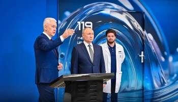 Собянин: В Москве будет увеличен объем высокотехнологичной медицинской помощи