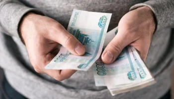 ЦБ назвал отключение интернета одной из причин увеличения спроса на наличные