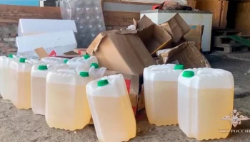 Полицейские ликвидировали нарколабораторию в Подмосковье