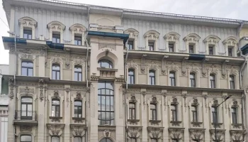 Пять доходных домов в Москве признаны памятниками архитектуры