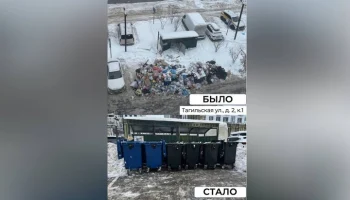 Более тысячи мусоровозов работают по всей Москве в усиленном режиме