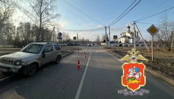 В Подмосковье автомобиль наехал на девочку на пешеходном переходе