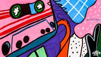 VK&nbsp;Fest представил эксклюзивные билеты с&nbsp;иллюстрациями современных художников