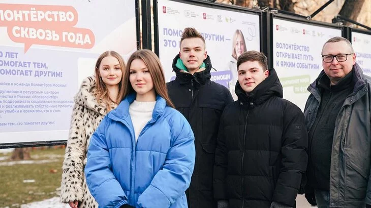 Москвичам рассказали о посвященных городским волонтерам выставках Москвичам рассказали о посвященных городским волонтерам выставках