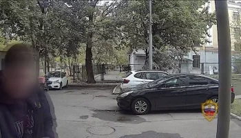 Молодого человека задержали по делу об обмане пожилой москвички на 6 млн рублей