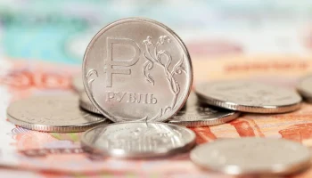 Более 56 млн монет вернулось в оборот в ходе акции "Монетная неделя"