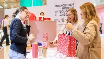 Свыше 1,2 тыс производителей из 15 стран представлены на Московской неделе дизайна