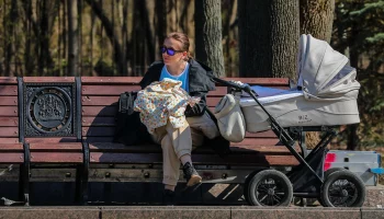 В России для улучшения демографии могут запустить лотерею для новорожденных