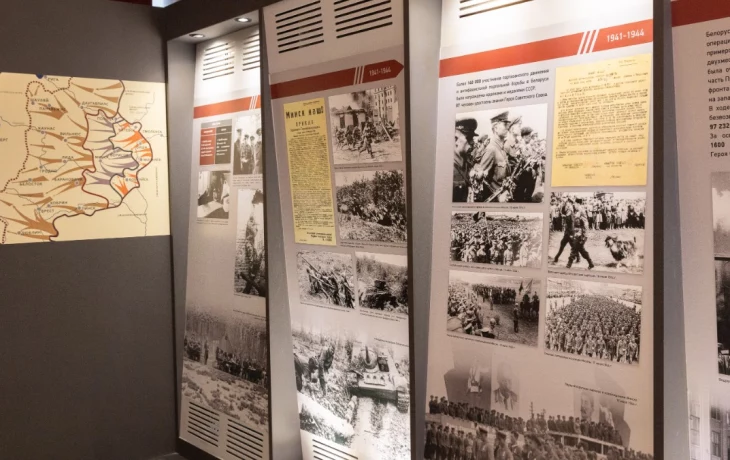 Выставка «Операция «Багратион» открылась в Музее Победы Выставка «Операция «Багратион» открылась в Музее Победы