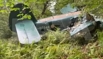 СК возбудил дело после аварийной посадки самолета Ан-2 в Северной Осетии