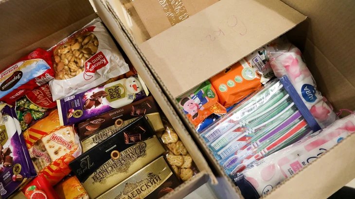 Праздничные мероприятия в поддержку семей участников СВО проводят в ЮАО Праздничные мероприятия в поддержку семей участников СВО проводят в ЮАО