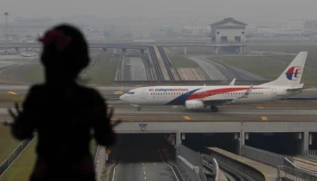 РИА Новости: спасатели не нашли следов рейса MH370 в Индийском океане
