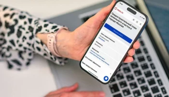 Глава Москомархитектуры назвала популярные услуги в сфере градостроительства у москвичей