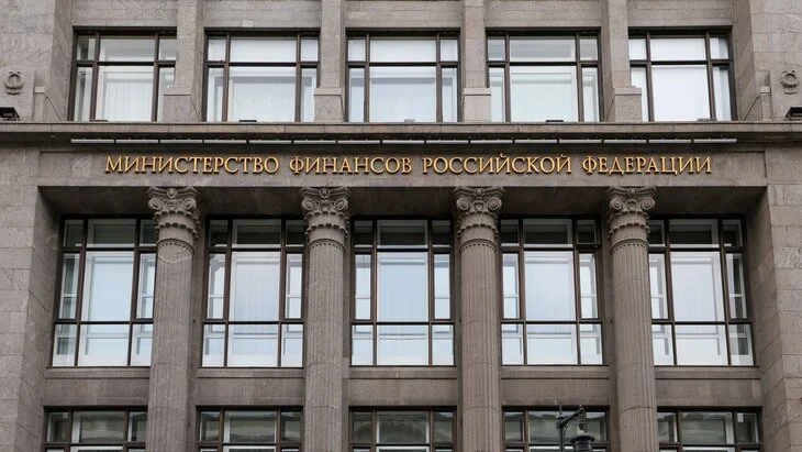 Минфин России приостановил действие бюджетного правила до лета Минфин России приостановил действие бюджетного правила до лета