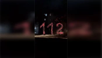 Режим КТО ввели на четырех улицах города в Ингушетии