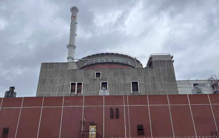 Карчаа назвал условие для запуска Запорожской АЭС Карчаа назвал условие для запуска Запорожской АЭС