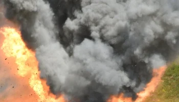 Al Hadath: взрывы прозвучали около аэропорта Мехрабад в Тегеране