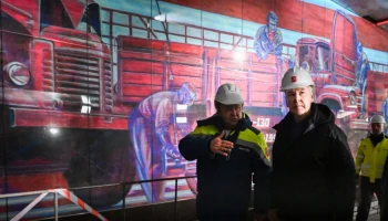 Собянин рассказал, как будут выглядеть станции метро &laquo;Крымская&raquo; и &laquo;ЗИЛ&raquo;