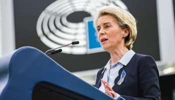 Председатель ЕК Урсула фон дер Ляйен серьезно заболела пневмонией