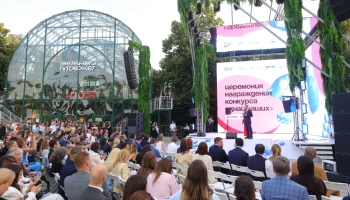 Сергунина: Москва получила диплом всероссийского конкурса за продвижение региональных брендов