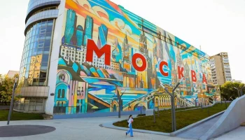 Собянин: за 10 лет в Москве благоустроили около 450 транспортных узлов