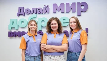 Собянин: волонтерский центр "Доброе место" открылся в районе Куркино