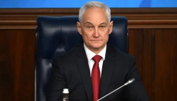 Белоусов: Войска беспилотных систем появятся в России