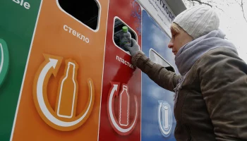 Москвичей пригласили на онлайн-лекции об экологическом просвещении