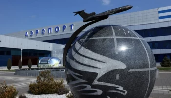 Пассажирский самолет незапланированно приземлился в аэропорту Минеральных Вод