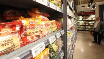 Эксперимент по маркировке кондитерских изделий начнется в России 1 марта