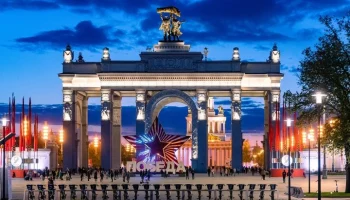 Экскурсии, спектакли и концерты пройдут на ВДНХ 9 мая