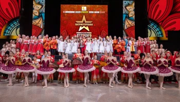 Награждение национальной премии детского патриотического творчества прошло 1 июня