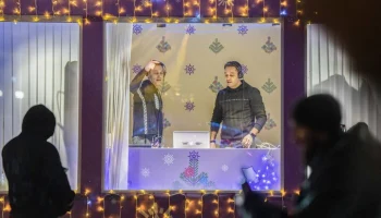 Серия музыкальных вечеринок пройдет на катке ВДНХ