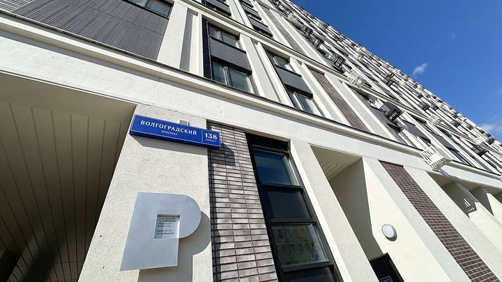 Фото: Пресс-служба мэра и правительства Москвы / Владимир Новиков