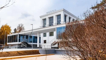 Фестиваль кино для детей пройдет 6 и 7 декабря в Музее кино на ВДНХ