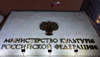 Названы кандидаты на должность ректора Школы-студии МХАТ