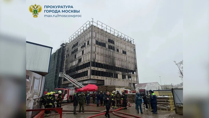Прокуратура организовала проверку в связи с пожаром на севере Москвы Прокуратура организовала проверку в связи с пожаром на севере Москвы