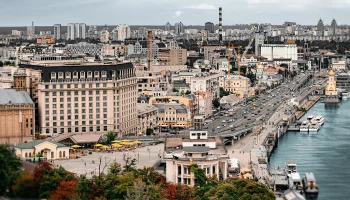 СБУ проводит контрразведывательные мероприятия в Киеве