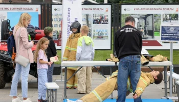 Музей Победы предложил москвичам и гостям столицы попробовать себя в роли спасателей