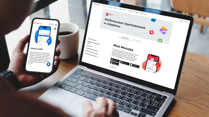 Сергунина отметила популярность мобильных приложений Москвы Сергунина отметила популярность мобильных приложений Москвы