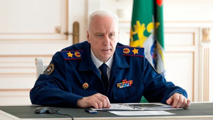 Бастрыкин перечислил страны, чьи граждане вторглись в Курскую область Бастрыкин перечислил страны, чьи граждане вторглись в Курскую область